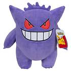 Pokémon Gosedjur Gengar 30 cm