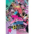 JoJo's Bizarre Adventure: Shining Diamond's Demonic Heartbreak, Vol. 1