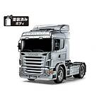 Tamiya 1:14 R/C Scania R470 (Silver Edition)