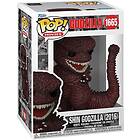 Funko POP! Vinylfigur: Godzilla 2016