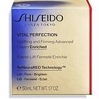 Shiseido Vital Perfection Uplifting & Firming Advanced Cream Enriched Intensivt 