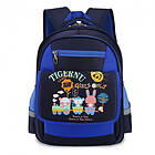 Tigernu School T-b3225 Blue