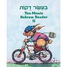 Ten Minute Hebrew Reader: Book 2