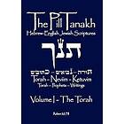 The Pill Tanakh