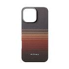 Pitaka Tactile Woven Case Sunset iPhone 16 Pro
