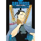 Daemons of the Shadow Realm 07