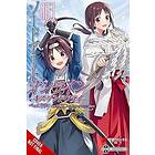Sword Art Online: Kiss and Fly, Vol. 3 (manga)