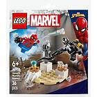 LEGO Marvel 30707 Venom's Museum Robbery