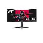 Koorui 34" Gaming Monitor 34E6UC WQHD 165Hz 