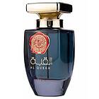 Ard Al Zaafaran Qubah edp 100ml