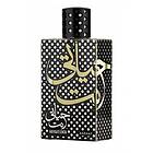 Ard Al Zaafaran Asdaaf Hayaati Enta edp 100ml