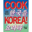 Cook Korea!