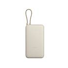 Xiaomi 33W Power Bank 20000mAh (Integrated Cable) GL