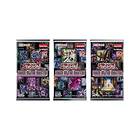 Yu-Gi-Oh! TCG: Maze of the Master Booster