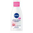 Nivea Visage Borttagare för vattentät ögonsmink Med kamomill 125ml