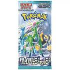 Pokémon Scarlet & Violet: Cyber Judge Booster Pack