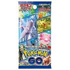 Pokémon Sword & Shield Enhanced Expansion Pack Pokémon GO Booster Box (Japansk)