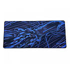 X-Raypad x Huclan Aqua Control II Azure Blade XXL