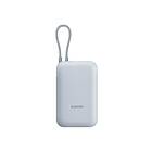 Xiaomi Xiaomi 22.5W (Integrated Cable) PowerBank  10000 mAh