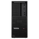 Lenovo ThinkStation P3 Tower 30GS00C8UK 14th Generation Intel Core i7-14700K 1TB SSD