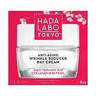 Hada Labo Anti-Aging Wrinkle Reducer Day Cream 50ml