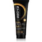 Syoss Curl Control Styling Cream 250ml