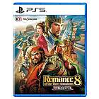 Romance of The Three Kingdoms 8 Remake (PS5)