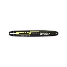 Ryobi Sågsvärd för motorsåg RAC247 14''; 35 cm; 3/8''; 52; 1,3 mm