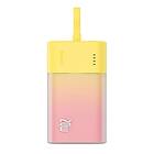 Baseus Powerbank Popsicle 5200mAh