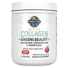 Garden of Life Grass Fed Collagen Greens Beauty, Apple 266g