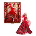 Barbie 2024 Holiday Doll (HRM61)