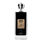 Nusuk Ana Al Awwal Men edp 100ml