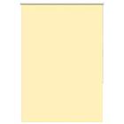 vidaXL Rullgardin mörkläggningsgul 95x150 cm tyg bredd 90,7 cm