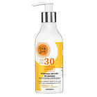 DAX Cosmetics Sun Protective Intensive Sun Lotion Spf30 150ml