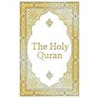 The Holy Quran Clear Version Quran for beginners, Easy to Read, English Translat