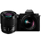 Panasonic Lumix S5 IIX + S 20-60mm S 85mm f/1.8