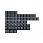 KBDfans PBTfans Twist R2 International Kit