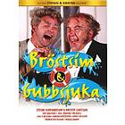 Bröstsim & gubbsjuka (DVD)