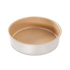 Nordic Ware Bakform rund Non-stick 23cm
