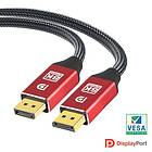 NÖRDIC CERTIFIED CABLES 1m nylonflätad Displayportkabel 1,4 UHD 8K60Hz 4K144Hz H