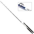 Maxximus Solid Carbon STS Downrigger 7` 210cm (#9)