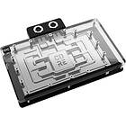 Alphacool Core Geforce RTX 5090 Suprim Vanguard with backplate