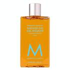 MoroccanOil Fragrance Originale Shower Gel 250ml