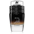 Le Chameau Arabia Naser edp 100ml