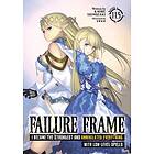 Failure Frame: I Became the Strongest and Annihilated Everything With Low-Level 