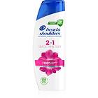 Head & Shoulders Smooth Silky Schampo mot mjäll 2-i-1 330ml