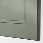 IKEA METOD högskåp med hyllplan/2 dörrar 60x60x200 cm
