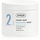 Ziaja Plant Essentials Baobab Leaves Smoothing Mask 350ml