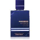 Al Haramain Amber Oud Dubai Night Perfume Extract 75ml
