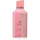 Ard Al Zaafaran Ahubbak edp 100ml